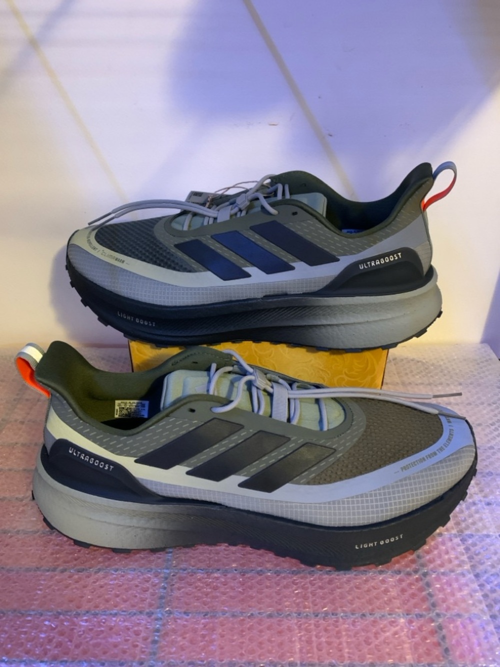 adidas UltraBoost 5 TR Silver Pebble IG9354 - Men’s Size 12.5